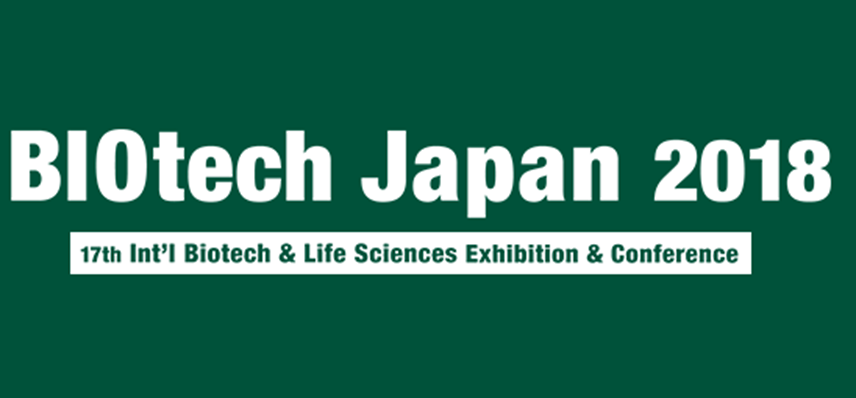 K8官网将参加2018第16届日本生物科技展览会