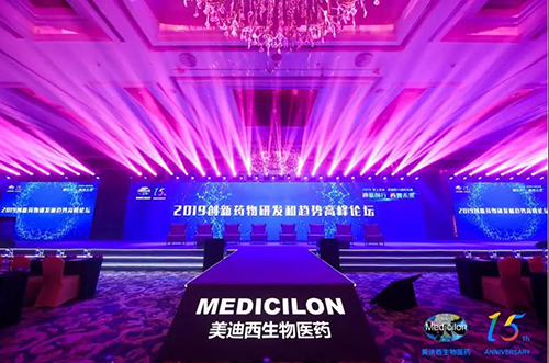 K8官网以上海、波士顿为中心，在中国和美国的不同地区举办了15周年系列研讨会活动