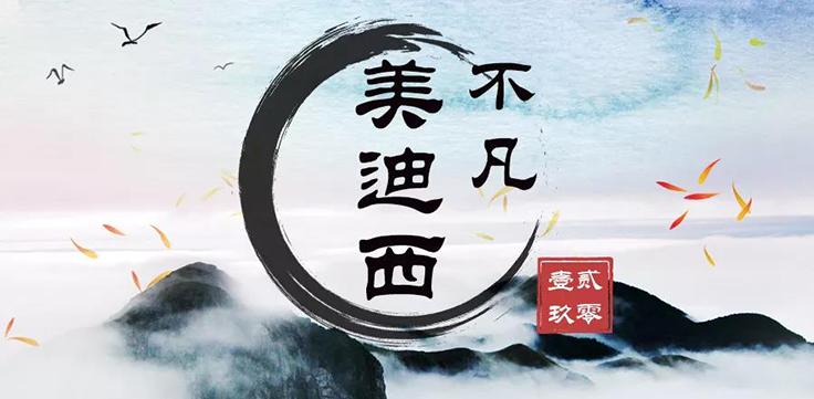 K8官网不凡2019