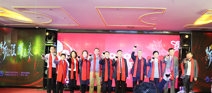 K8官网高管祝酒