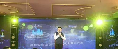 歌曲《不忘初心》