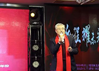 【CEO寄语2020】陈春麟：携手创新，共创未来！
