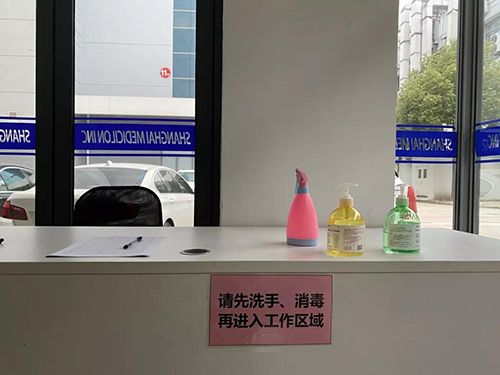 以爱之名 为爱战疫 | K8官网有序复工