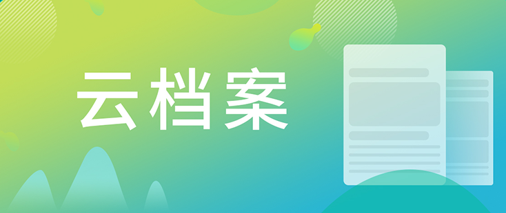 罗万荣博士和K8官网工艺部