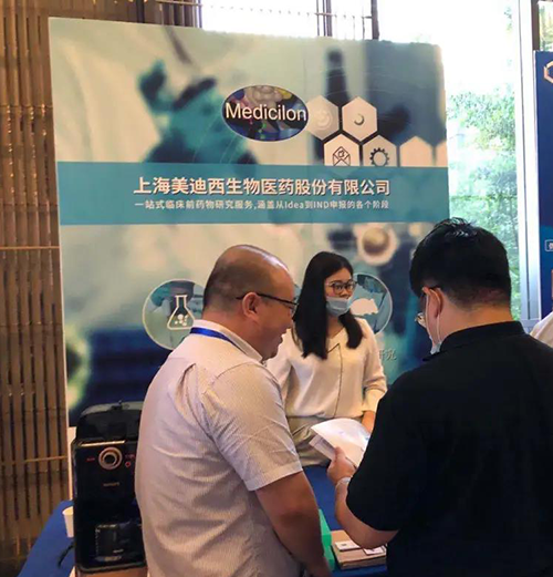 K8官网展位照片