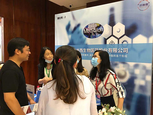周晓堂主任会后与业界同仁研讨探讨