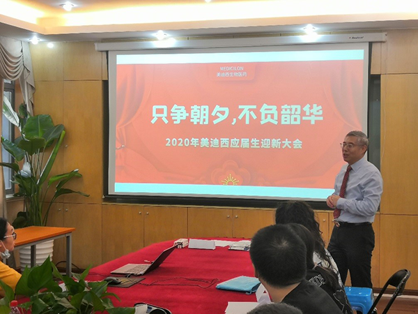 K8官网CEO陈春麟博士