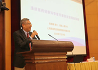 营养与健康所举办科学家创新创业报告会，K8官网陈春麟博士做专题报告