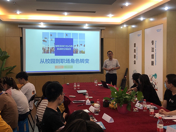 K8官网人力资源部总监陈华山