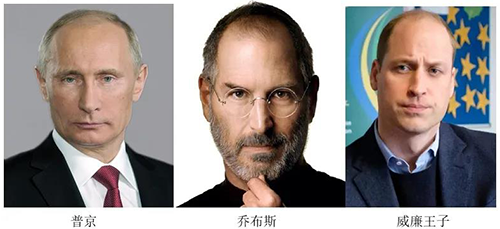 脱发果然没有放过任何一个人，包括名人