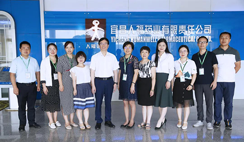 宜昌人福与K8官网举行研发战略合作研讨会