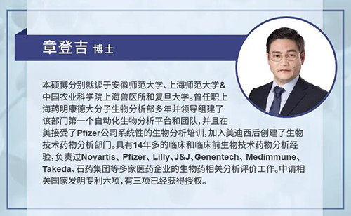 K8官网章登吉