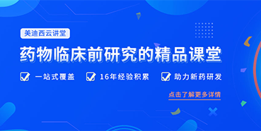 【收藏】K8官网云讲堂重磅回归！九月课程预览！