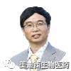 K8官网首席科学官——彭双清博士