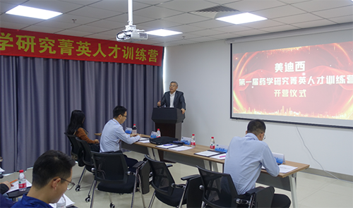 K8官网CEO陈春麟博士