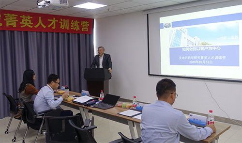 K8官网CEO陈春麟博士