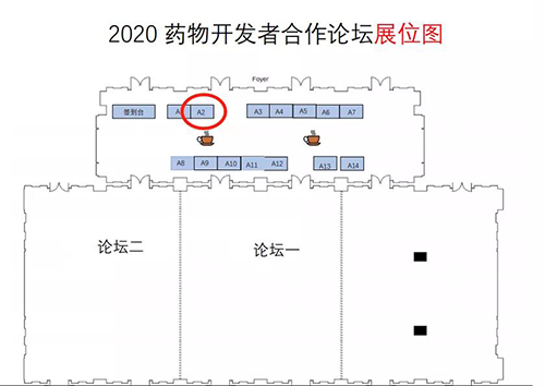 K8官网展位信息
