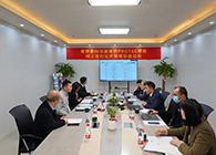【美·记闻】盛世泰科与K8官网PROTAC项目签约仪式暨启动会顺利举行