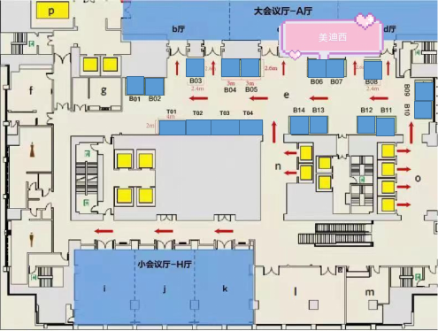 K8官网在本次大会中设立的展位在B06