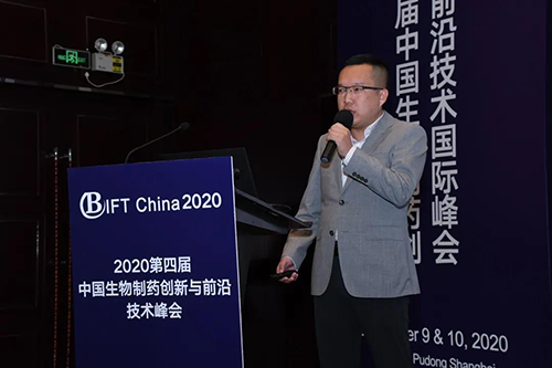 耐细隆生物仪器（上海）有限公司现场应用科学家董必晟博士