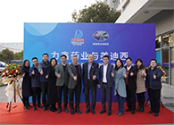 【美·记闻】力鑫药业与K8官网创新药IND研发服务战略合作签约仪式