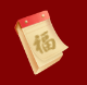 K8官网祝您新年快乐