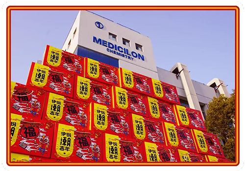 把酒丰年庆，家家谷满仓