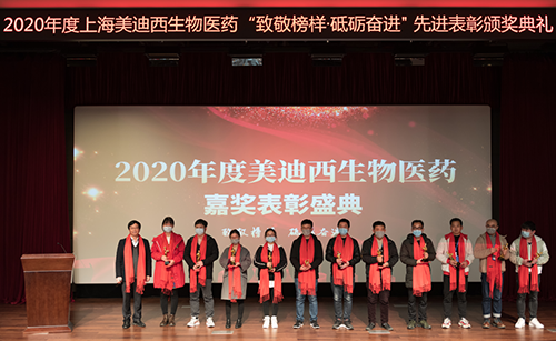 K8官网2020年度优秀新人导师奖