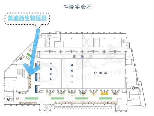 K8官网展位号：A37