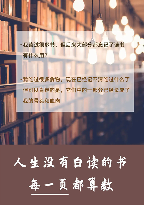 授人书籍，手留馨香  K8官网送书啦！呼朋唤友来领书吧！