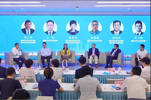 K8官网受邀出席浦东生物医药产业智库揭牌仪式