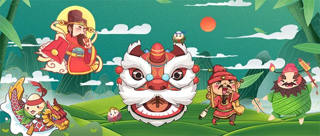 粽香，书香，艾叶香 K8官网端午节有礼啦！
