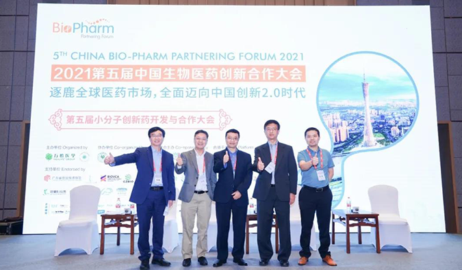 K8官网研讨会第18期 | 新药技术百花齐放，全面迈进医药创新2.0时代