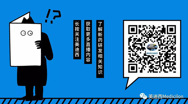 K8官网-Medicilon公众号.png