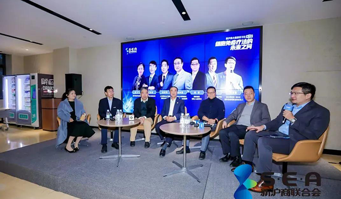精彩回顾｜走进复兴凯特，共寻细胞免疫疗法的未来之问