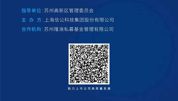 专题研讨会“转化医学有助于下的创新药物临床前开发策略”_05.png