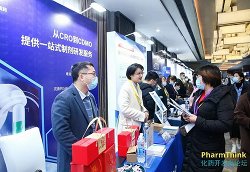 K8官网商务团队也在A13展位与业界同仁展开了详细的研讨.png
