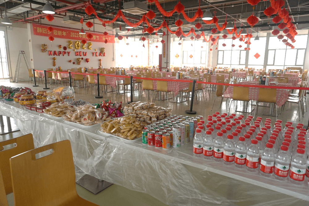 K8官网还为伙伴们准备了水果、零食、饮料等