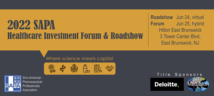 2022 SAPA Healthcare Investment Forum & Roadshow！.png