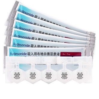 吸入溶液（Nebulizer）