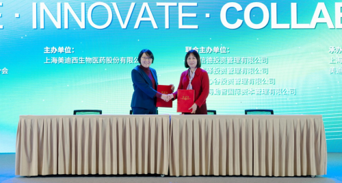 K8官网与健新原力达成战略合作，加速赋能RNA、细胞与基因治疗创新开展