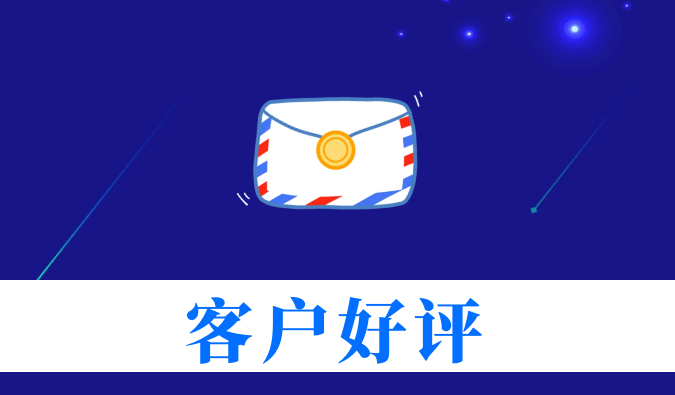 抗癌新药YY2201高质量交付获赞！K8官网喜获亚尧生物感谢信